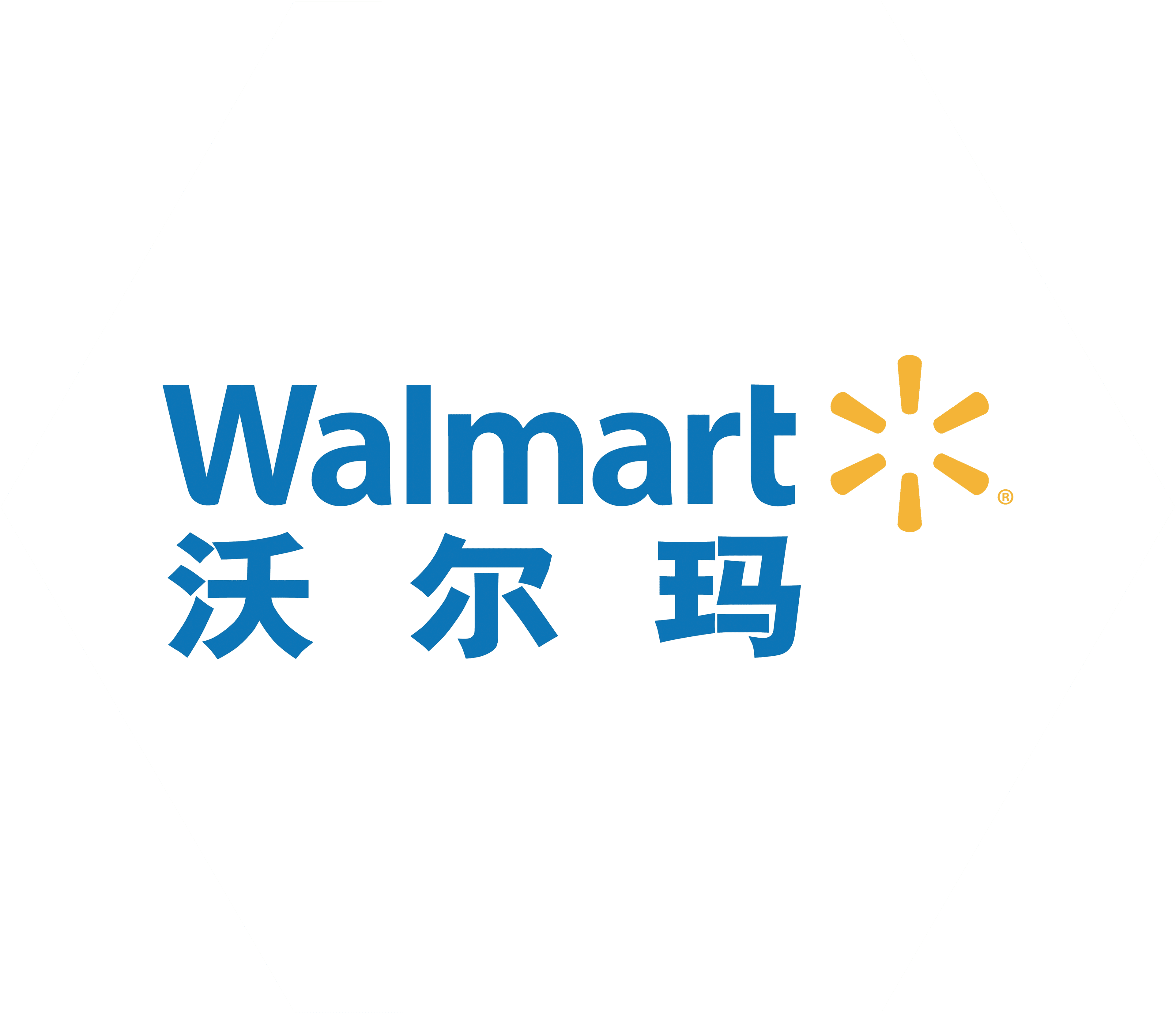 Walmart