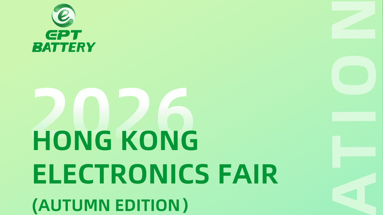 EPT-Battery at Hong Kong Electronics Fair 2026: Battery Solutions for AI Devices and Smart Living