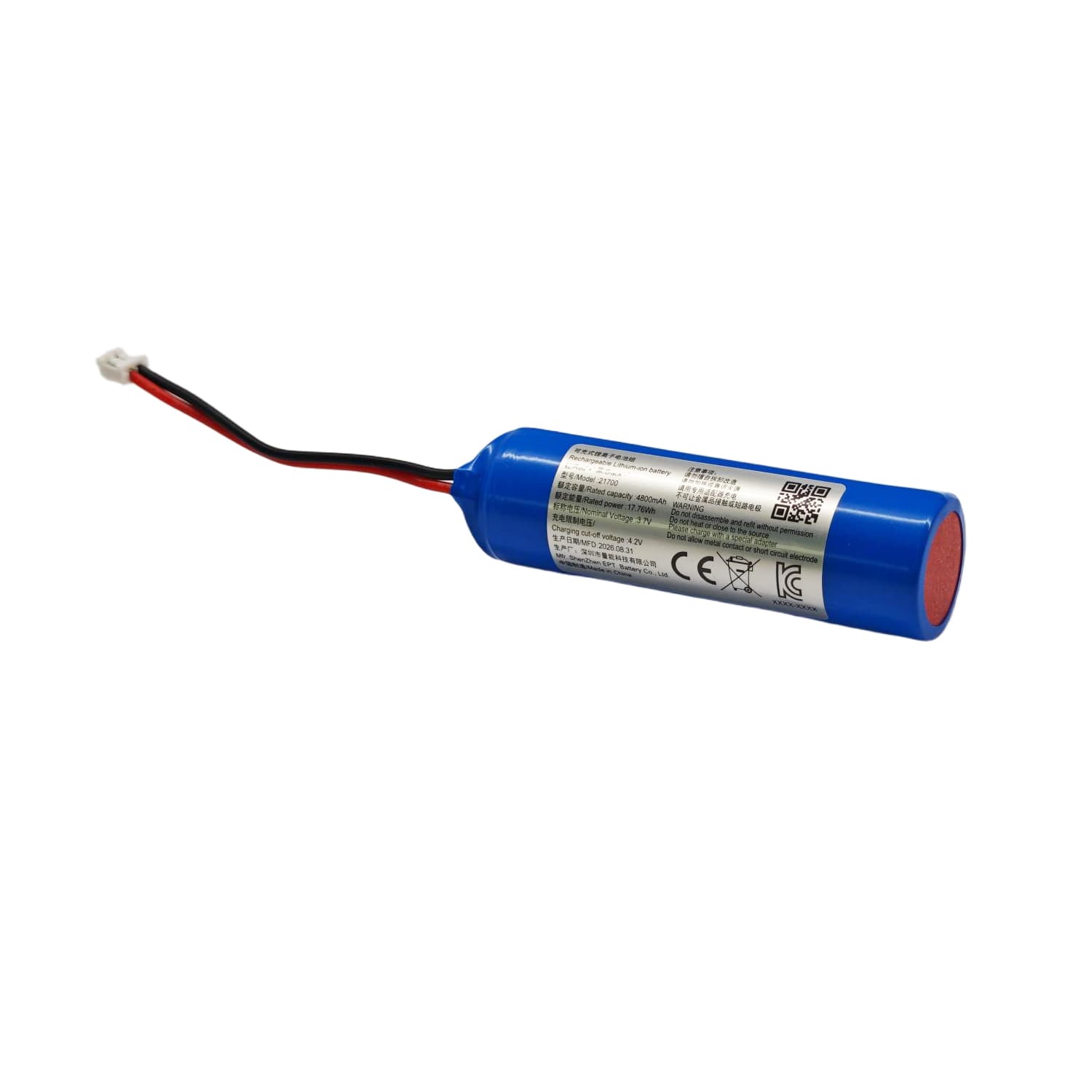 21700-4800mAh cylindrical lithium battery for flashlights