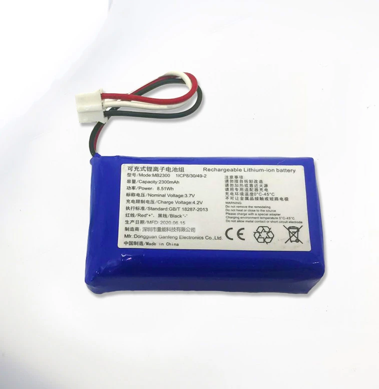 lithium_polymer_battery_for_massage_instrument
