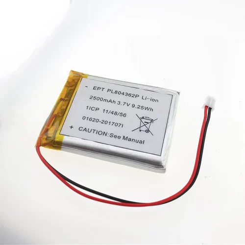 rechargeable_lithium_polymer_battery