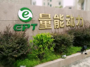 EPT_Custom_Lithium_Battery_Manufacturer